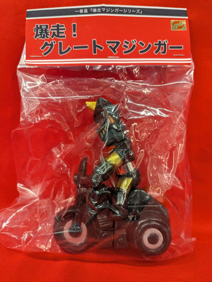 Ichiban-boshi Bakusou Mazinger Series Dynamic Productions Bakusou! Great Mazinger Black glitter molding