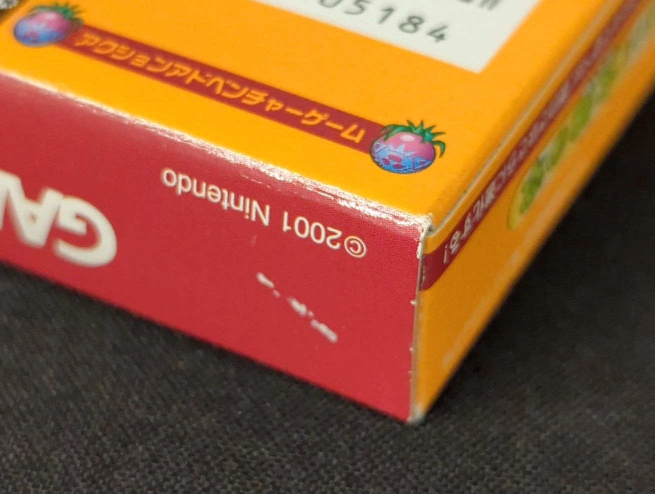 GB The Legend of Zelda: The Mysterious Fruit - Earth Chapter