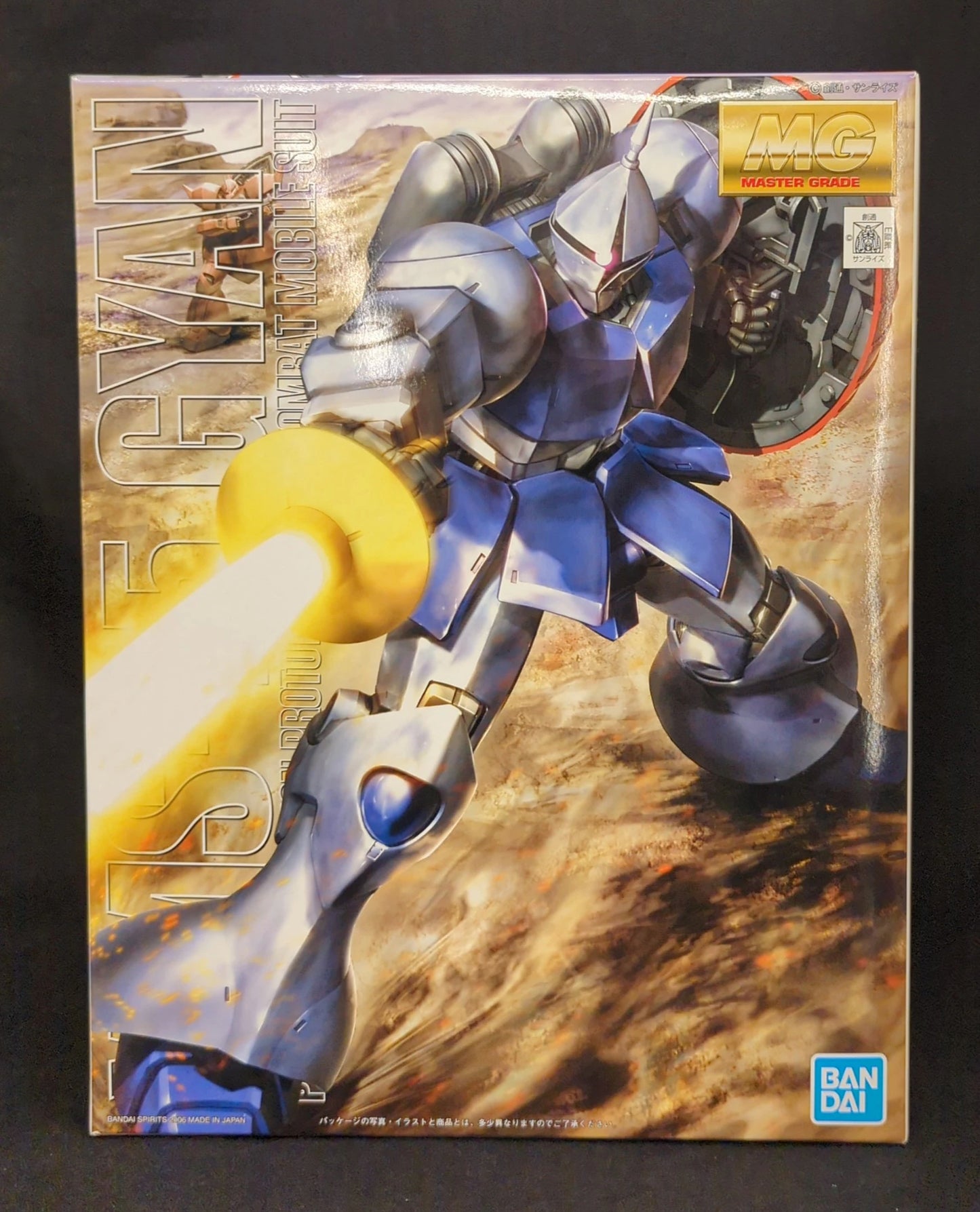 Bandai Spirits MG Bandai Spirits YMS-15 Gyan