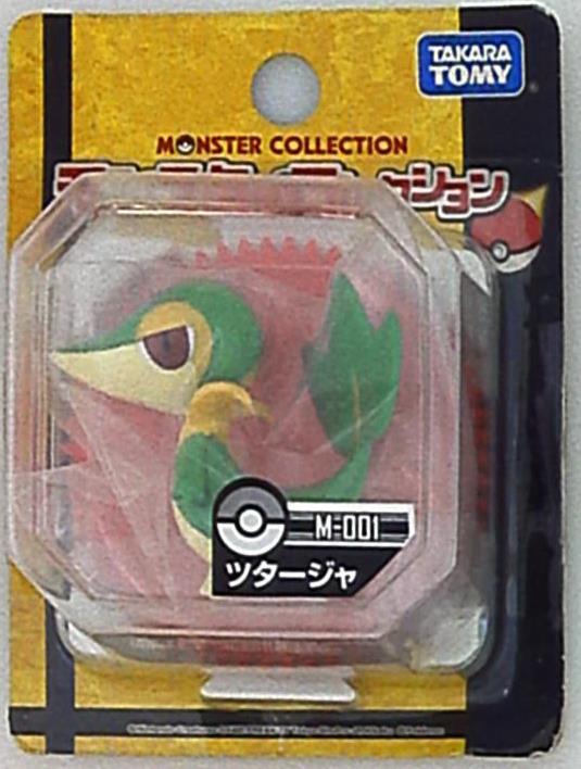 Takara Tomy Monster Collection Pokemon Best Wishes Snivy M001
