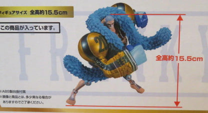 Banpresto - Ichiban Kuji One Piece One Piece 20th anniversary H-Prize Franky commemorative figure