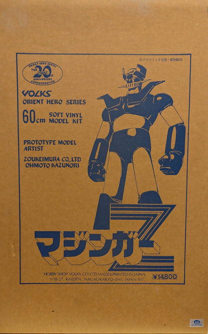 Volks /VOLKS Orient Hero Series 60cm Soft Vinyl Model Kit Mazinger Z