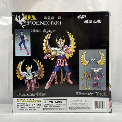 香港バンダイ 聖闘士星矢 DXフェニックス一輝 8インチアクションフィギュア