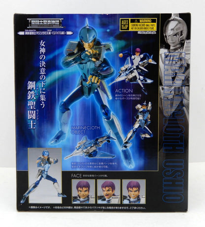 Bandai Spirits Saint Seiya Myth Cloth Masami Kurumada Marine Cloth Ushio  Steel Saint/Tamashii Web Limited Edition