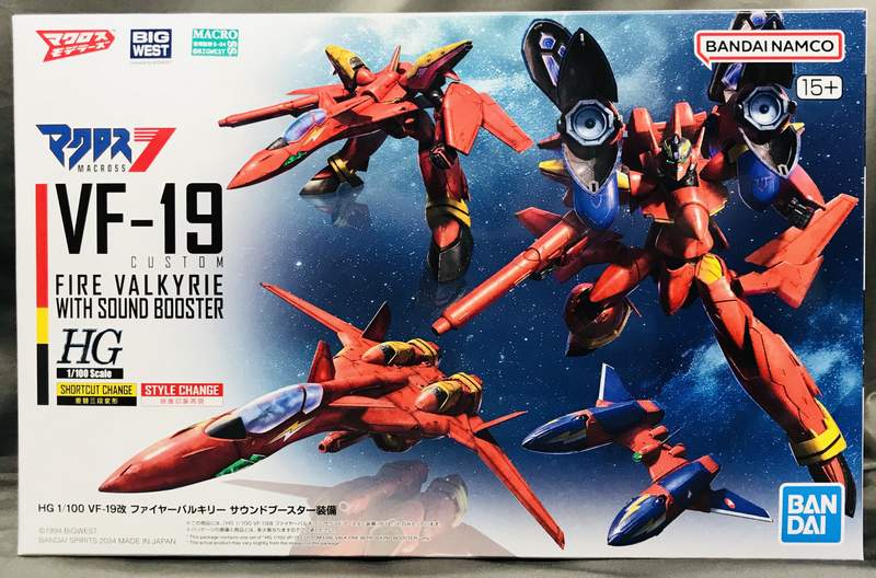 Bandai HG VF-19 Kai Fire Valkyrie Sound booster Equipped 5