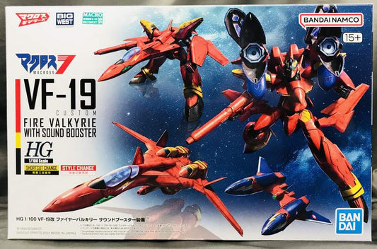 Bandai HG VF-19 Kai Fire Valkyrie Sound booster Equipped 5