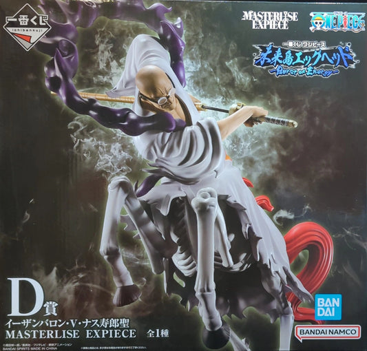 Bandai Spirits Ichiban Kuji One Piece Future Island Egg head ~Burst of Energy~ D-Prize Ethan Baron V Nasujuro Saint MASTERLISE EXPIECE