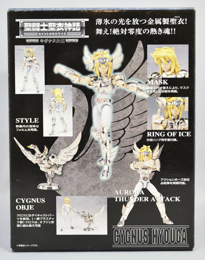 BANDAI Saint Seiya Myth Cloth Masami Kurumada Cygnus Hyouga/Reborn Bronze Cloth