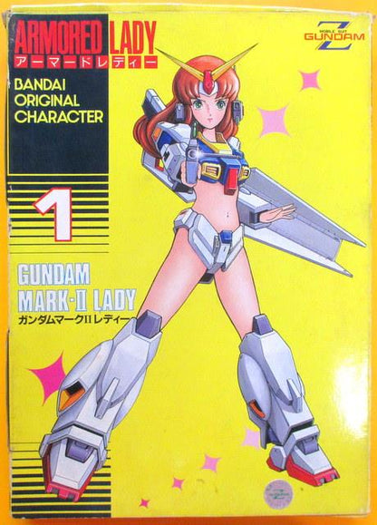 Bandai Armor Doredi Gundam Mk2 Lady 1