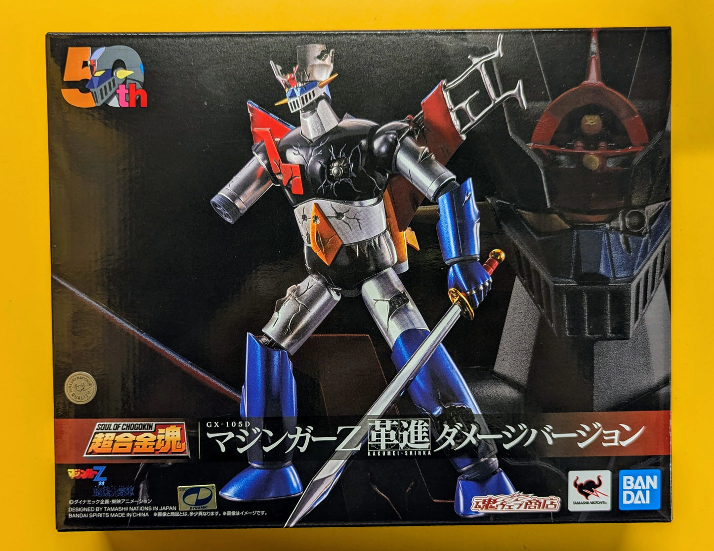 Bandai Spirits Soul of Chogokin Mazinger Z Kakumei Shinka Damage version GX105D