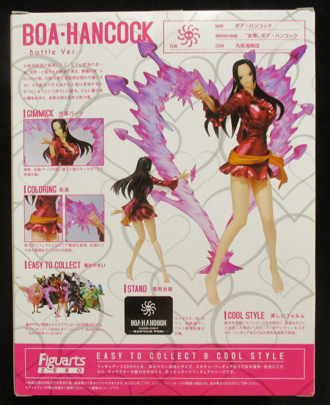 Bandai Figuarts Zero / One Piece Hancock Battle ver