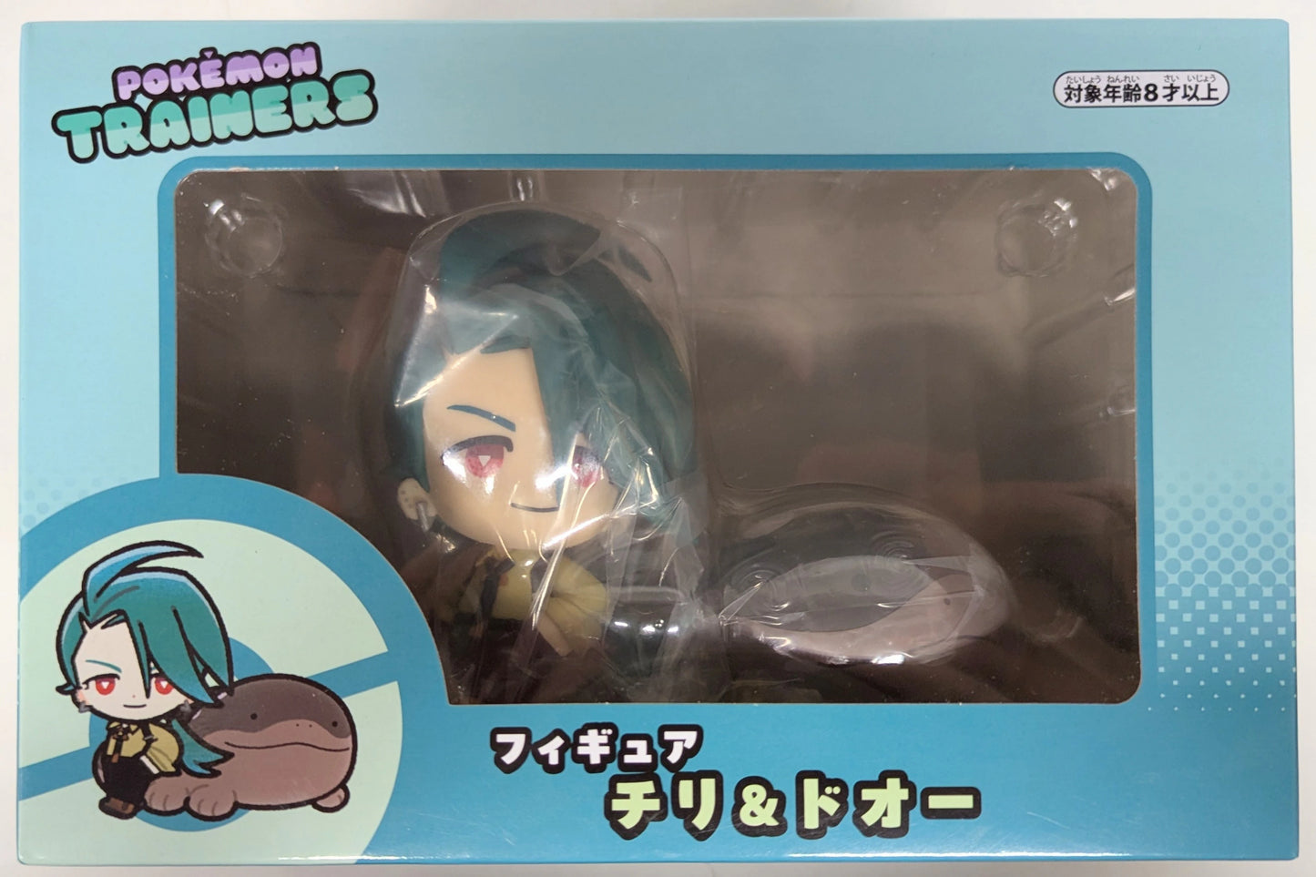 Pokemon Figure Pokemon Trainers Pokemon Chili & Doo