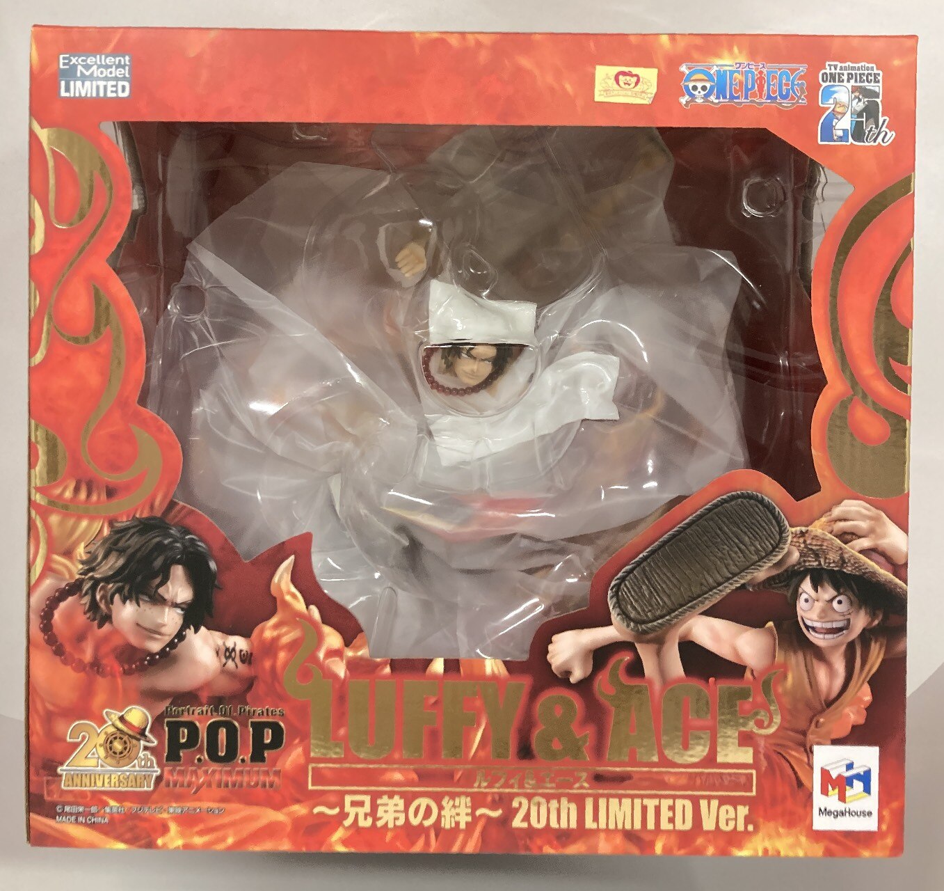Megahouse POP NEO-MAXIMUM Luffy and Ace Brothers' Bond 20th LIMITED Ver.