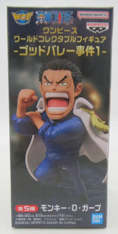 BANDAI SPIRITS WCF One Piece God Valley Incident 1 Monkey D Garp A