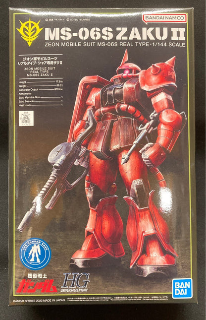 Bandai HGUC Real Type Zaku da utilizzare con Char 1/144