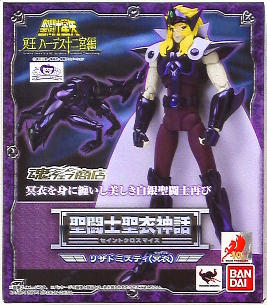 Bandai Saint Seiya Myth Cloth Lizard Misty Surplice Tamashii Web Limited Edition