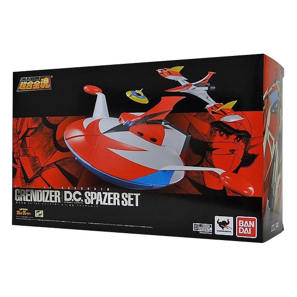 Soul of Chogokin GX-76X Grendizer D.C. Compatible Spazer Set