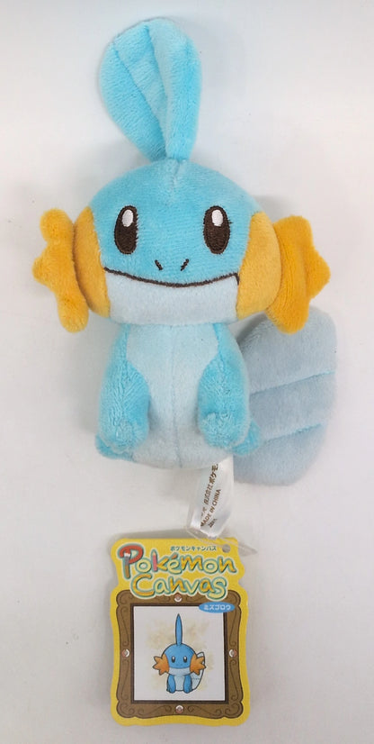 Pokemon - Plush Stuffed Toy / Pokemon Canvas - Mudkip (Pocket Monsters)