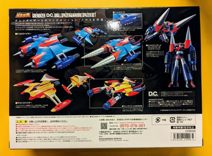 Bandai Soul of Chogokin drill space homogenizer and marine space homogenizer set Grendizer DC corresponding GX76X2