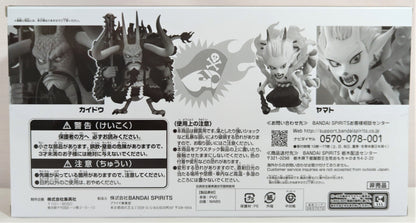 Bandai Spirits Weekly Shonen Jump WCF Kaido and Yamato