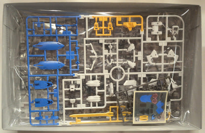 RFTERM0TOKEN HG 1/144 RFTERM1TOKEN RFTERM2TOKEN Bael 036