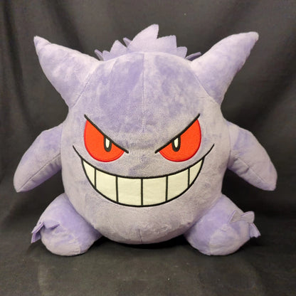 Bandai Spirits Super Mofugut Gengar Pokemon Gengar