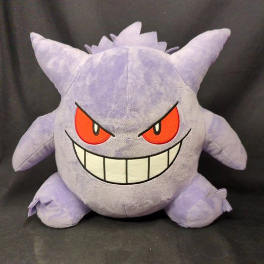 Bandai Spirits Super Mofugut Gengar Pokemon Gengar