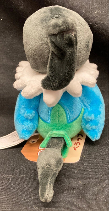 Pokemon Center Plush Stuffed Toy/Pokemon fit Pokemon Pelappu