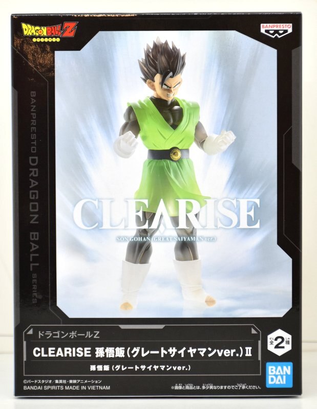 Bandai Spirits CLEARISE Son Gohan (Great Saiyaman ver.) II Son Gohan (Great Saiyaman ver.)