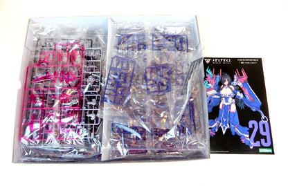 Kotobukiya Megami Device Tsukuyomi Regalia