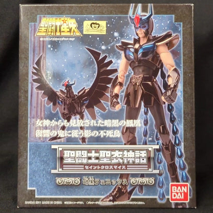 BANDAI Saint Seiya Myth Cloth Masami Kurumada Dark Phoenix/Dark Cloth