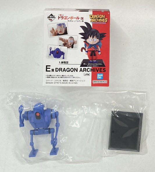 Bandai Spirits Ichiban Kuji Dragon Ball EX Showdown! Red Ribbon Army E-Prize: Red Ribbon Army Capsule Robot DRAGON ARCHIVES