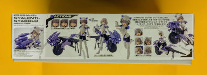 Bandai Spirits 30 MINUTES SISTERS SIS-Mc42p Nyarenti-Nyaboro (form)