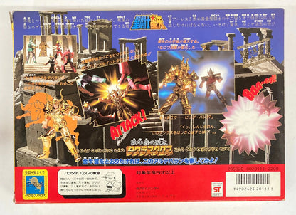 Bandai Golden Cloth/Saint Cloth Taikei Masami Kurumada Taurus Cross B Rank