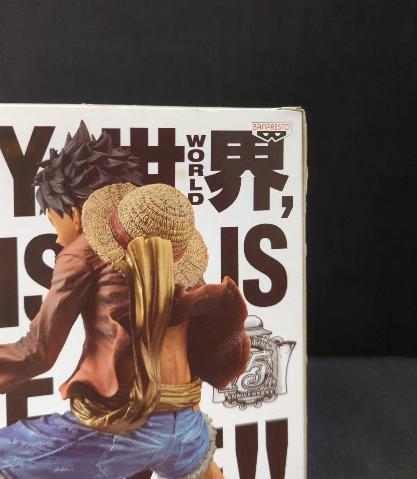 Banpresto OF ARTIST Luffy