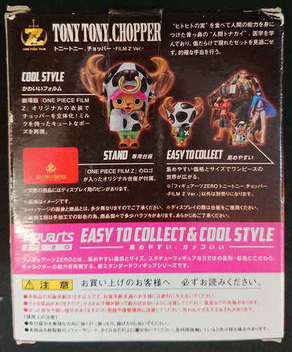 Bandai Figuart ZERO One Piece Film Z Chopper Film Zver