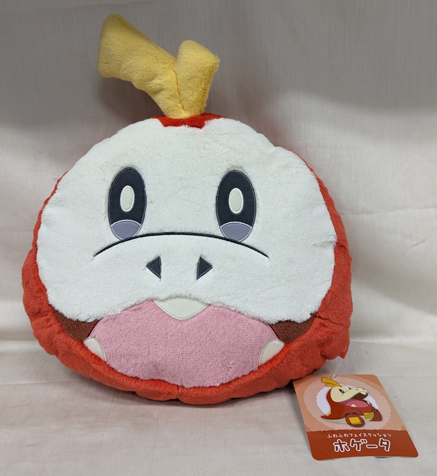 Pokemon Shiny Box 2024 Fluffy Face Cushion Hogtail