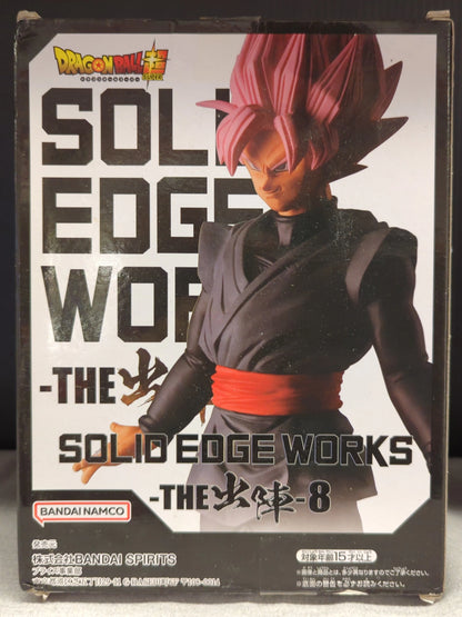 Bandai Spirits SOLID EDGE WORKS THE JUMP 8 Super Saiyan Rose Goku Black
