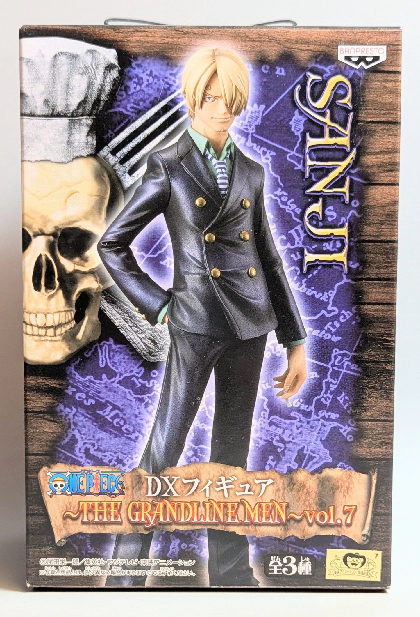 RFTERM0TOKEN DXF THE GRANDLINE MEN Band 07 Sanji