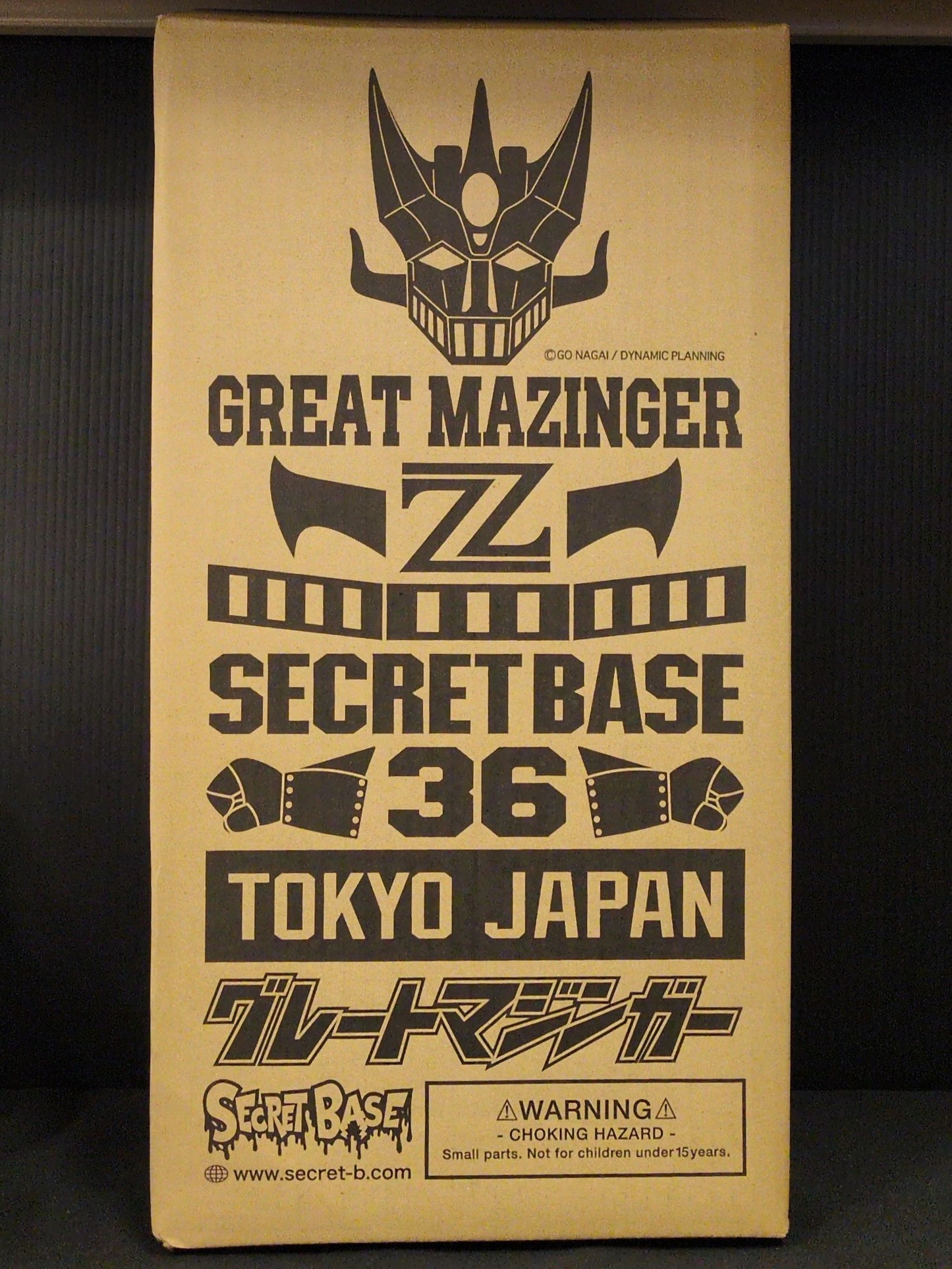 SECRETBASE Dynamic Planning/36 PROJECT BIG SCALE GREAT MAZNGER Full Color #6