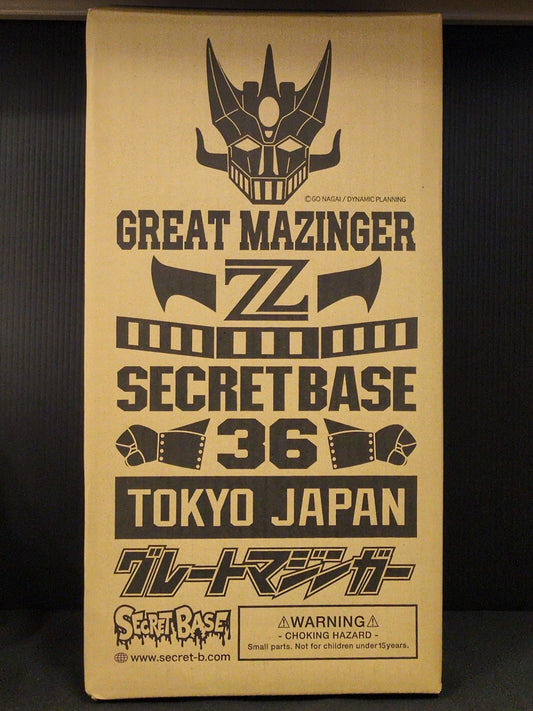 SECRETBASE Dynamic Planning/36 PROJECT BIG SCALE GREAT MAZNGER Full Color #6