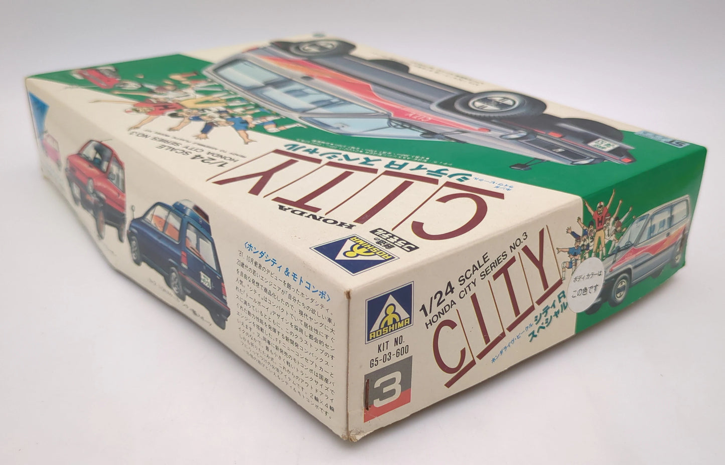 Aoshima Bunka Kyozaisha 1/24 Honda City Honda Live Vehicle City R Special/Honda City 3