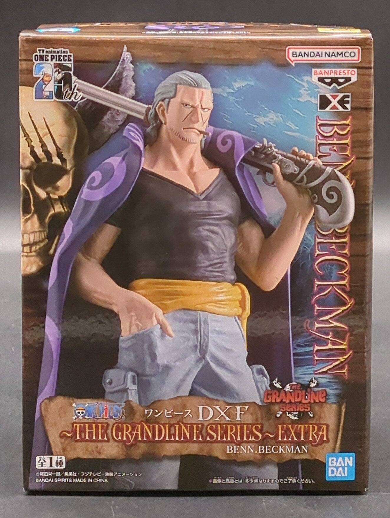 Bandai Spirits DXF ~ THE GRANDLINE SERIES ~ EXTRA BENN.BECKMAN Ben Beckman