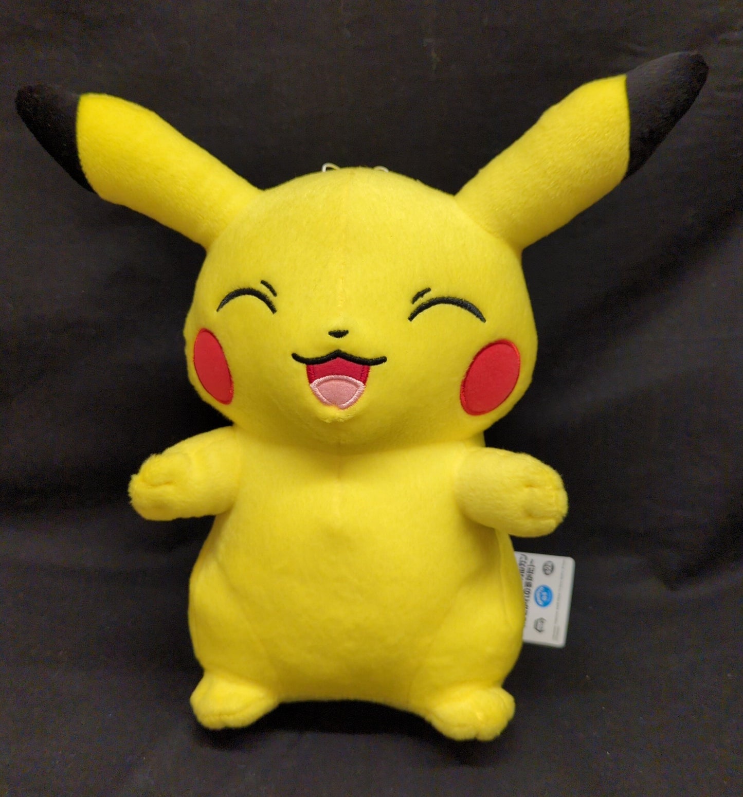 Banpresto Huge Stuffed Toy Pikachu Lycanroc (Twilight Form) Pokemon Sun and Moon Pikachu (Twilight Form)