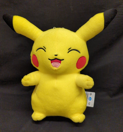 Banpresto Huge Stuffed Toy Pikachu Lycanroc (Twilight Form) Pokemon Sun and Moon Pikachu (Twilight Form)