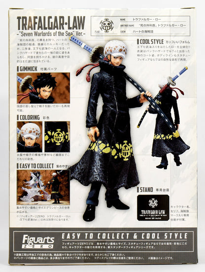 Bandai Figuart ZERO One Piece Trafalgar Law Oka Shichibukai ver