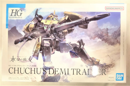 Bandai Mobile Suit Gundam: The Witch from Mercury HG Demi-Trainer (ChuChu exclusive machine) 06