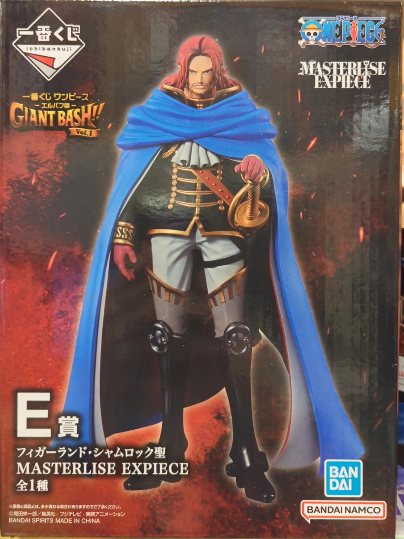 Bandai Spirits Kuji One Piece -Elbaf Arc- GIANT BASH!! Vol.1 E-Prize: Figur Land Shamrock Saint MASTERLISE EXPIECE