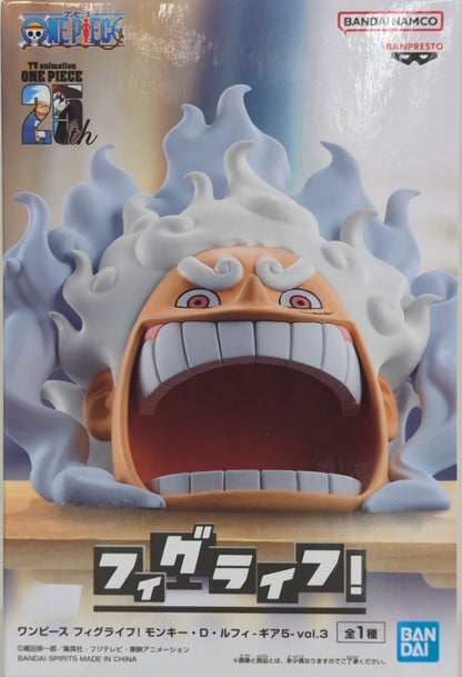 RFTERM0TOKEN Fig Life! Monkey D Luffy - Gear 5 - vol.3