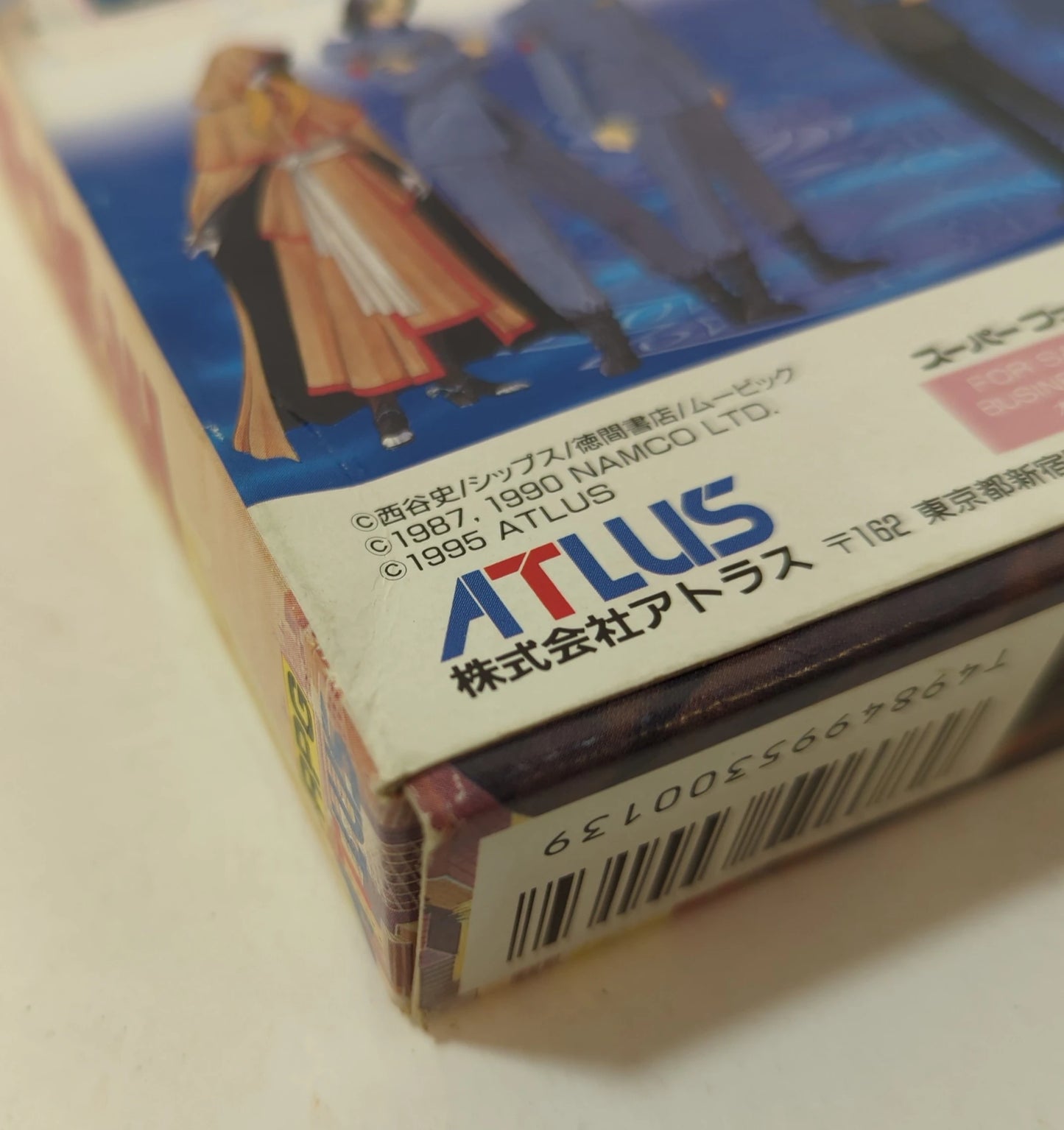 SFC Old Testament/Megami Tensei (early edition) Early edition